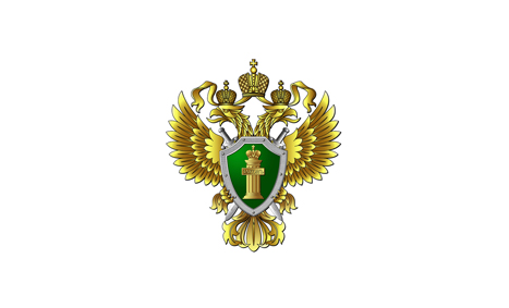 В суд направлено дело о хищении денежных средств.
